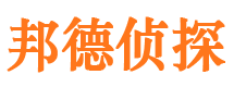 沧县外遇调查取证